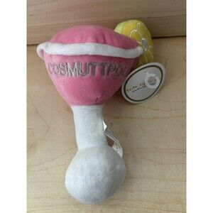 Haute Diggity Dog Toys: Instagrrram, Puptron, Starbarks, Cosmuttpolitan, Muttgar